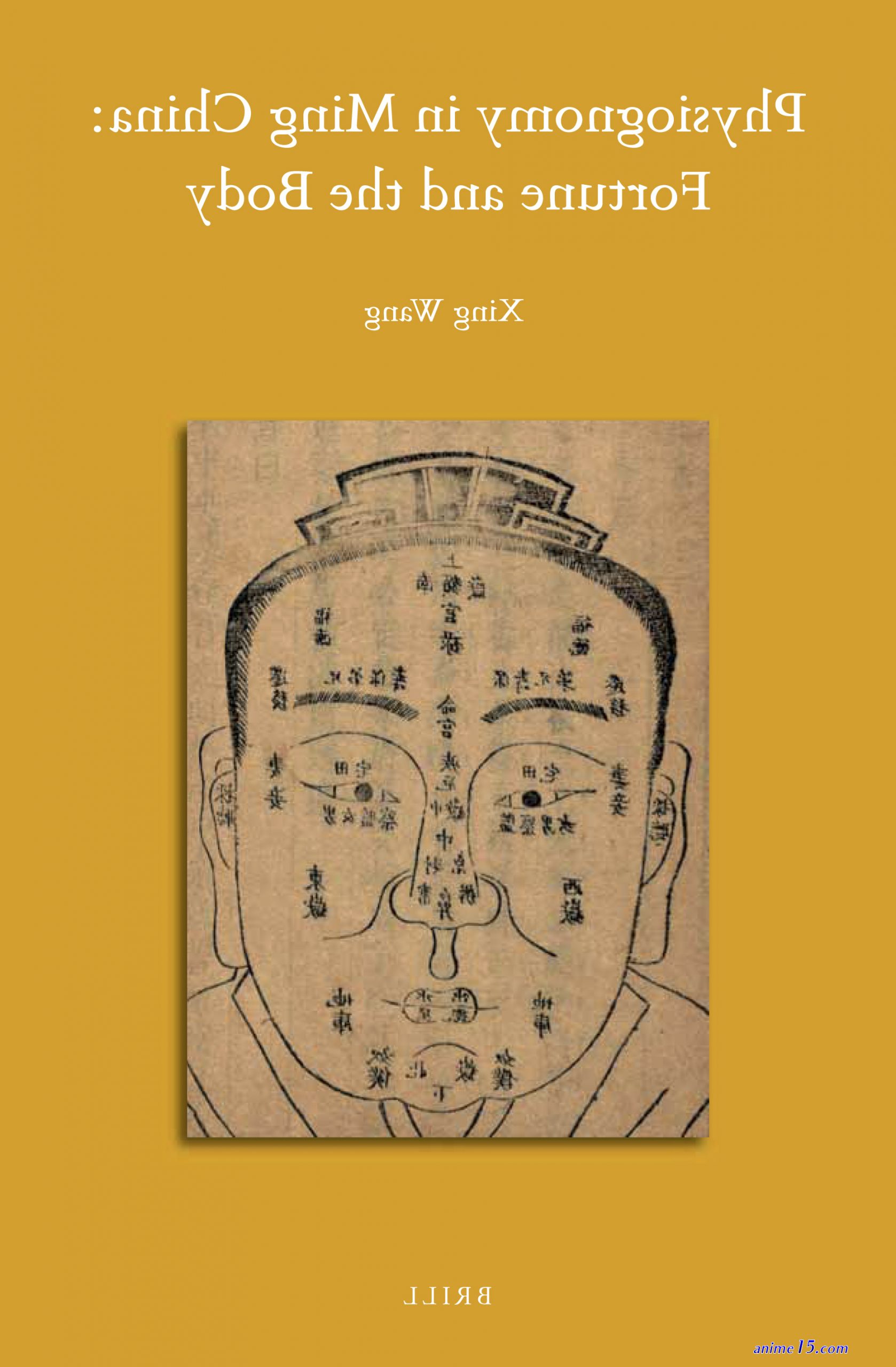 comic online eternal life yong sheng