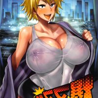 porn anime my hero mama