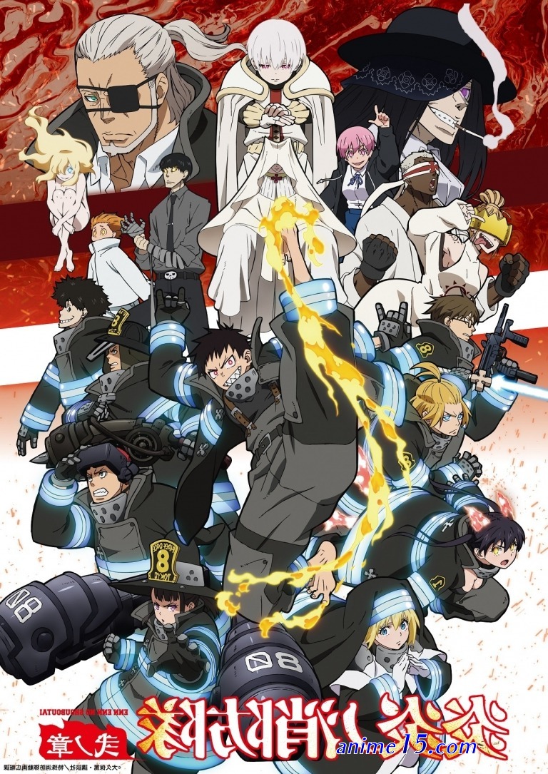 animes one hd