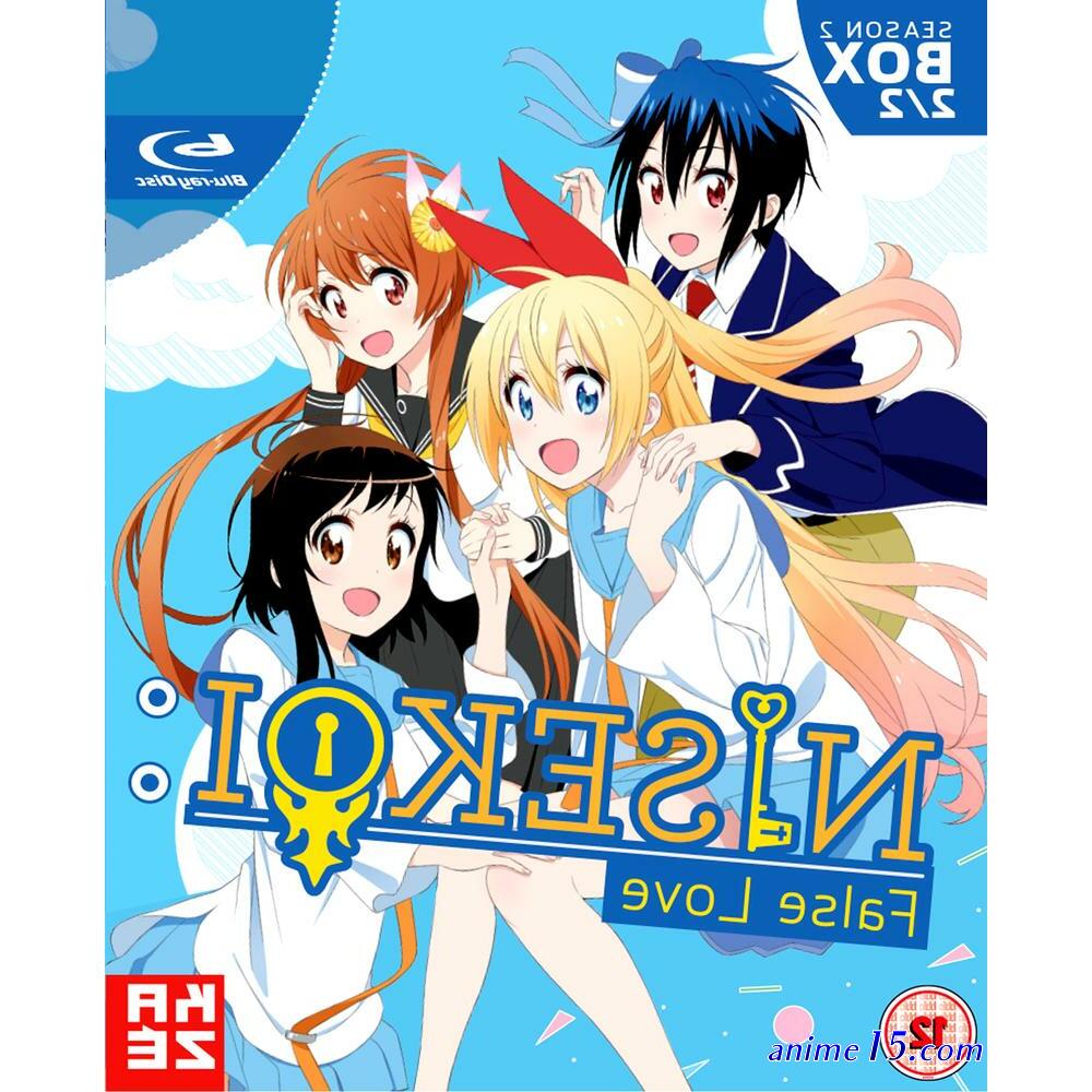 animes false