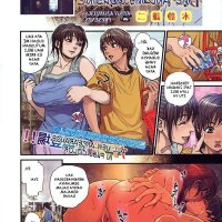 komik komik sex