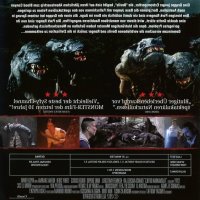 tezmanian devil movie