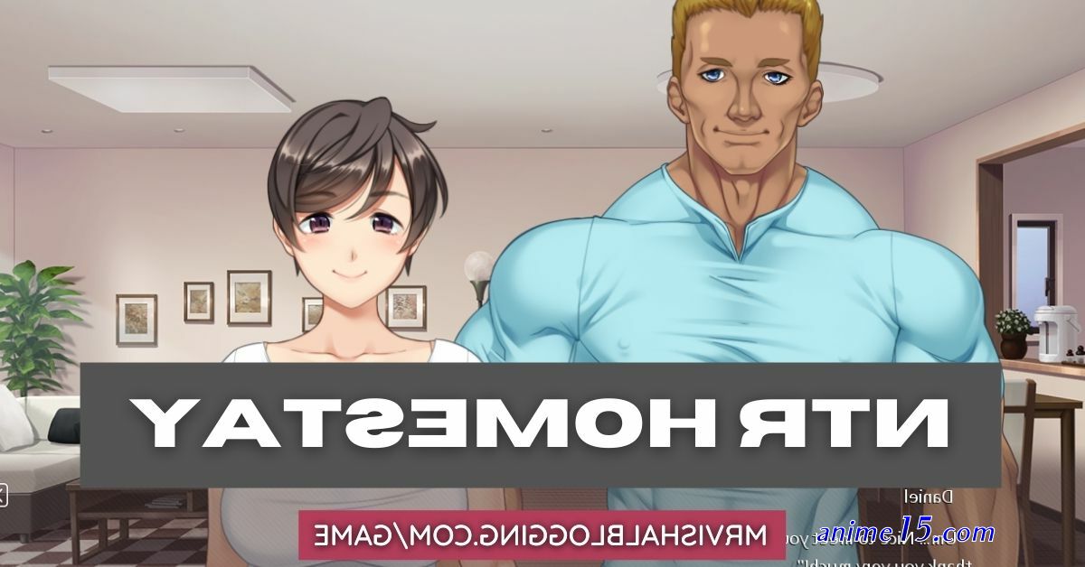 ntrman download