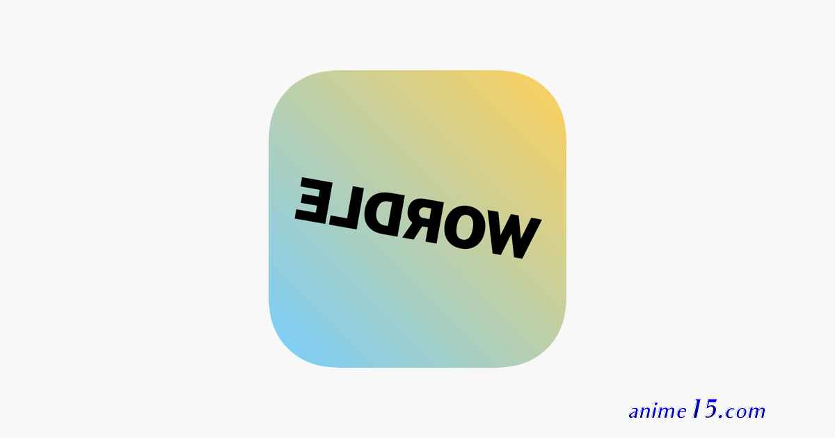 ntrman download