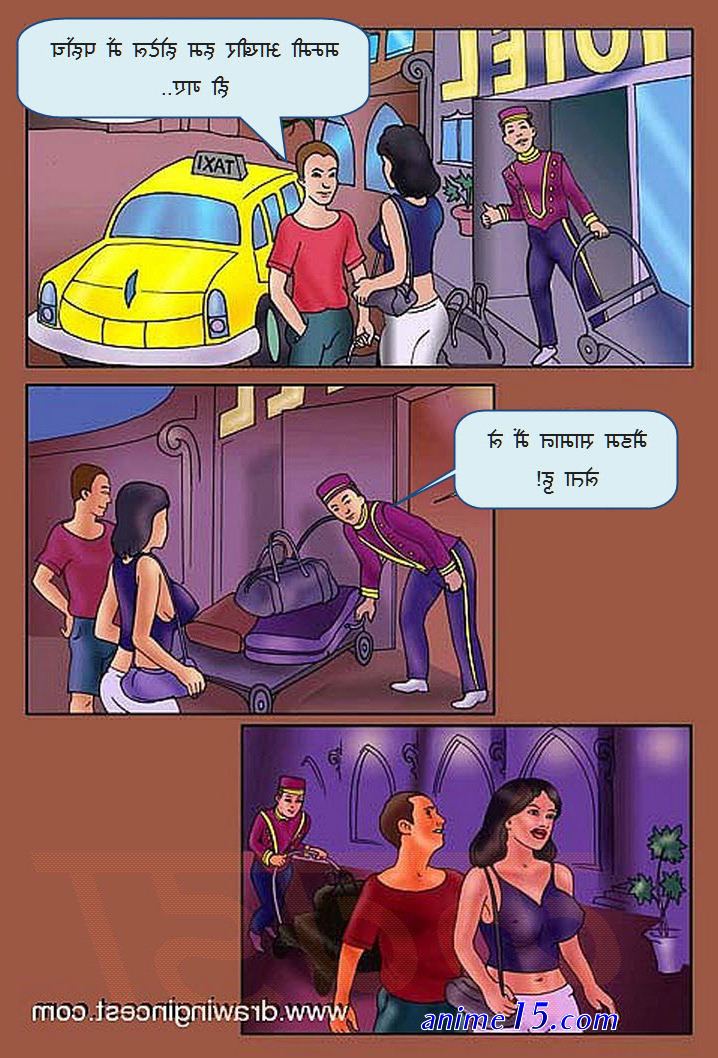 mom and son porn comics