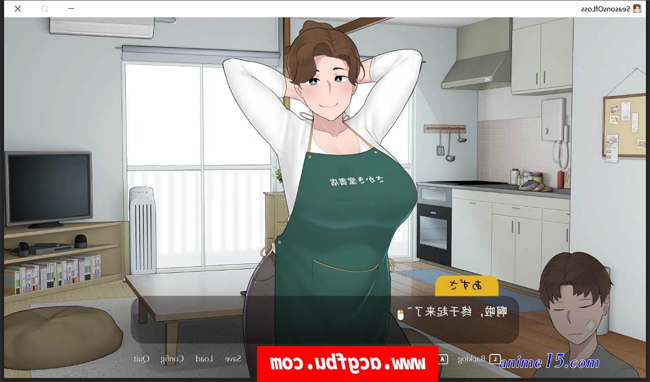 ntrman download