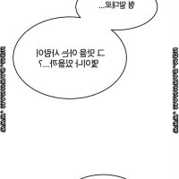 geumsil yeo