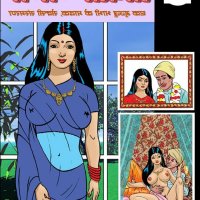 savitha bhabhi comics onlone free