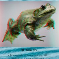 rude forg 3d free
