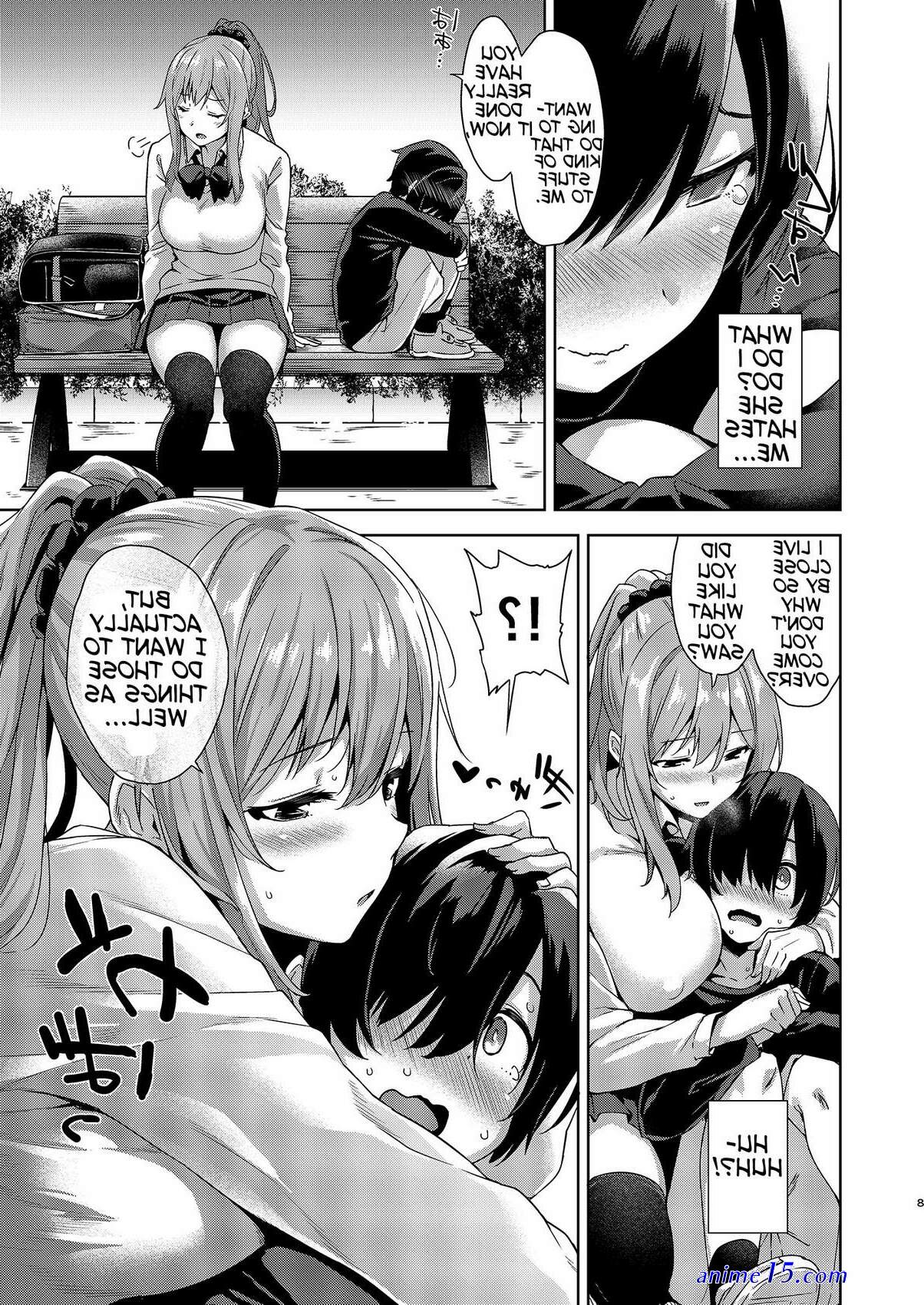 mikemono yuu comics porno