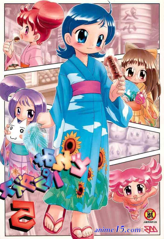anime pussy paradise