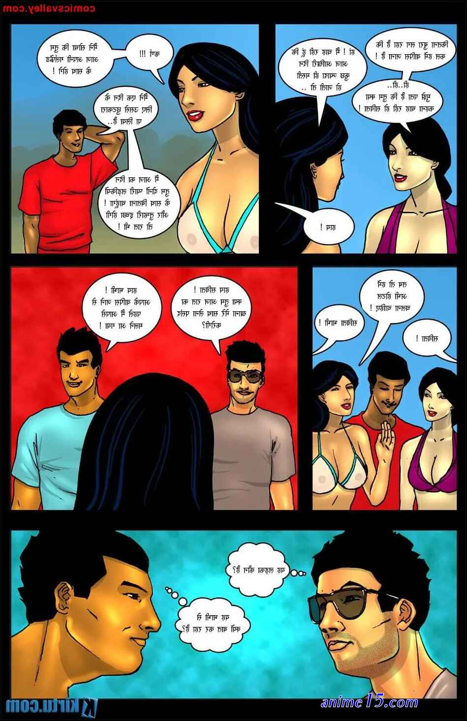 savitha bhabhi comics onlone free