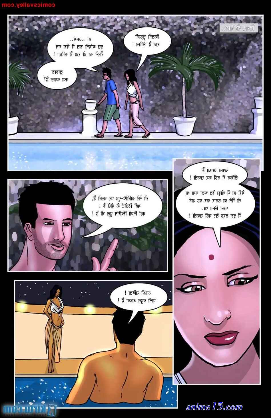 savitha bhabhi comics onlone free