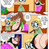 milftoon comics sex free