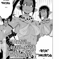 peter grill to kenja no jikan