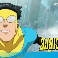 download invincible anime