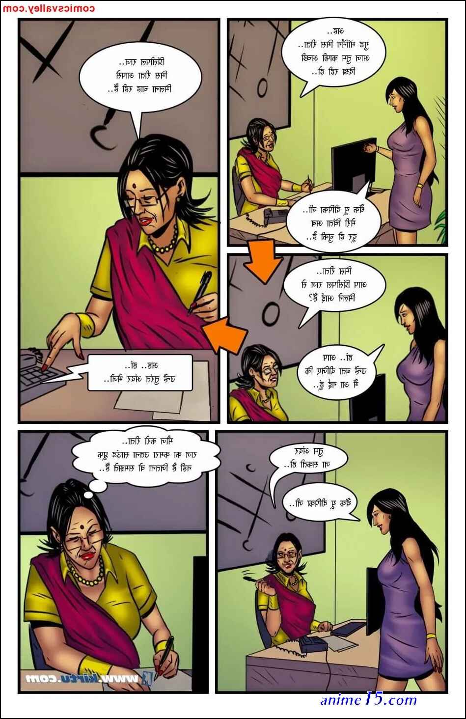 kirtu hindi sex comics