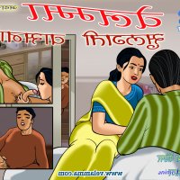 kirtu hindi sex comics