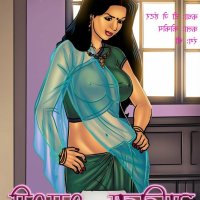 kirtu hindi sex comics