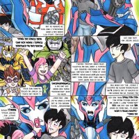 arcee sex with jack comics