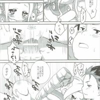 re zero beatrice hentai comics
