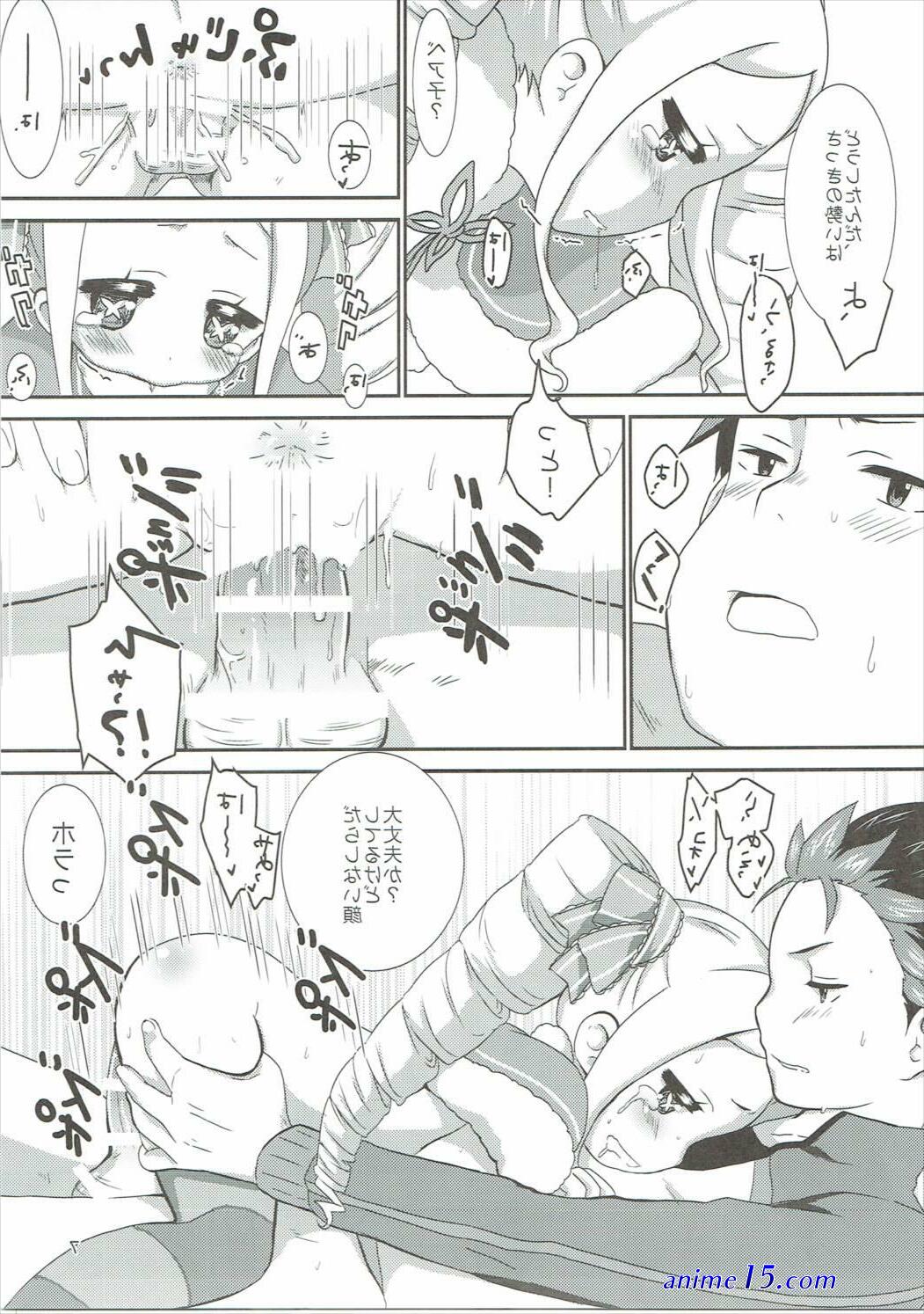re zero beatrice hentai comics