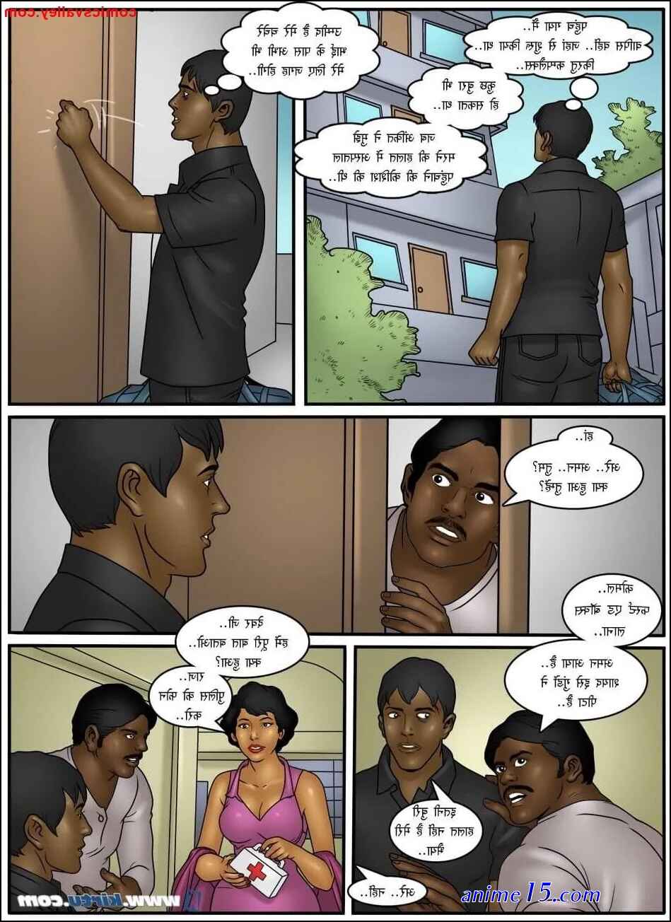 kirtu hindi sex comics