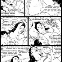 bengali sex comics pdf download