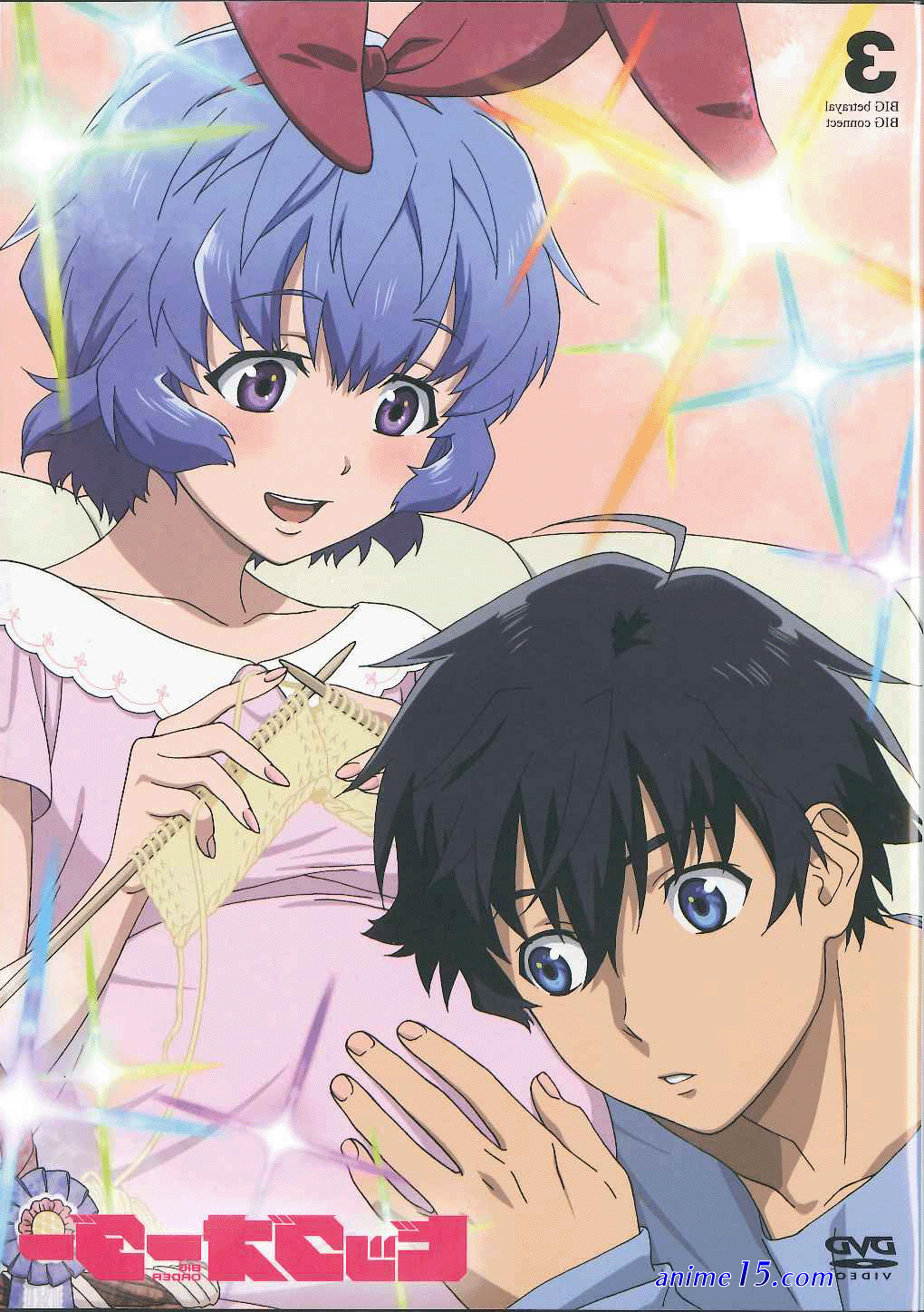 download anime big order