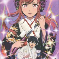 download anime big order