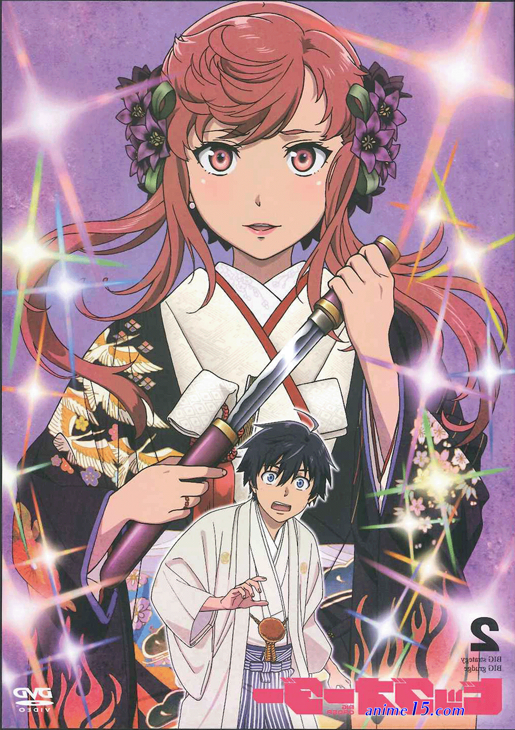 download anime big order