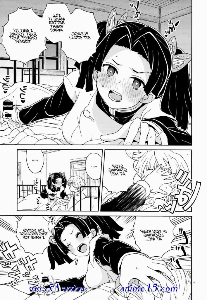 comic demon slayer xxx