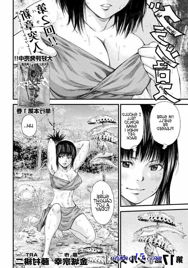 gaishuu isshoku raw 38