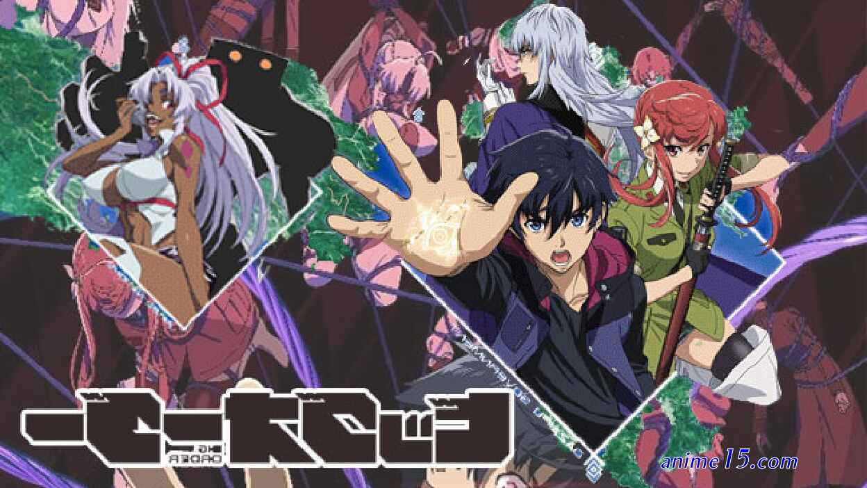 download anime big order