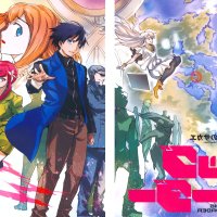 download anime big order