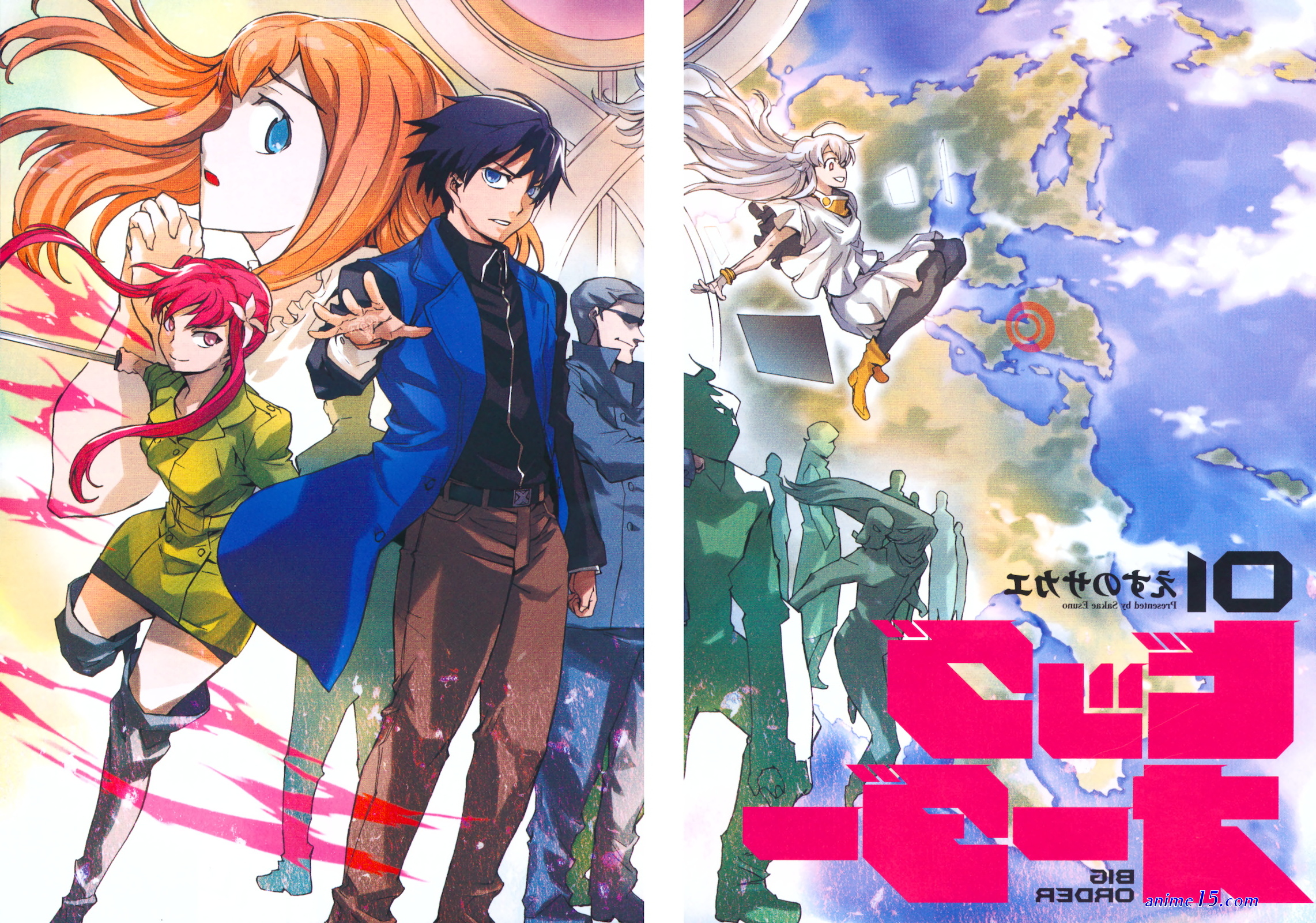 download anime big order