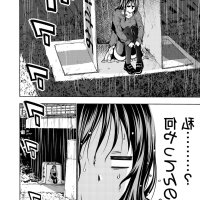 gaishuu isshoku raw 38