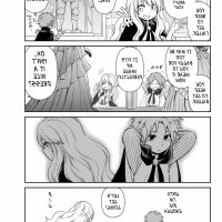 tensei shitara slime cap 2 español latino