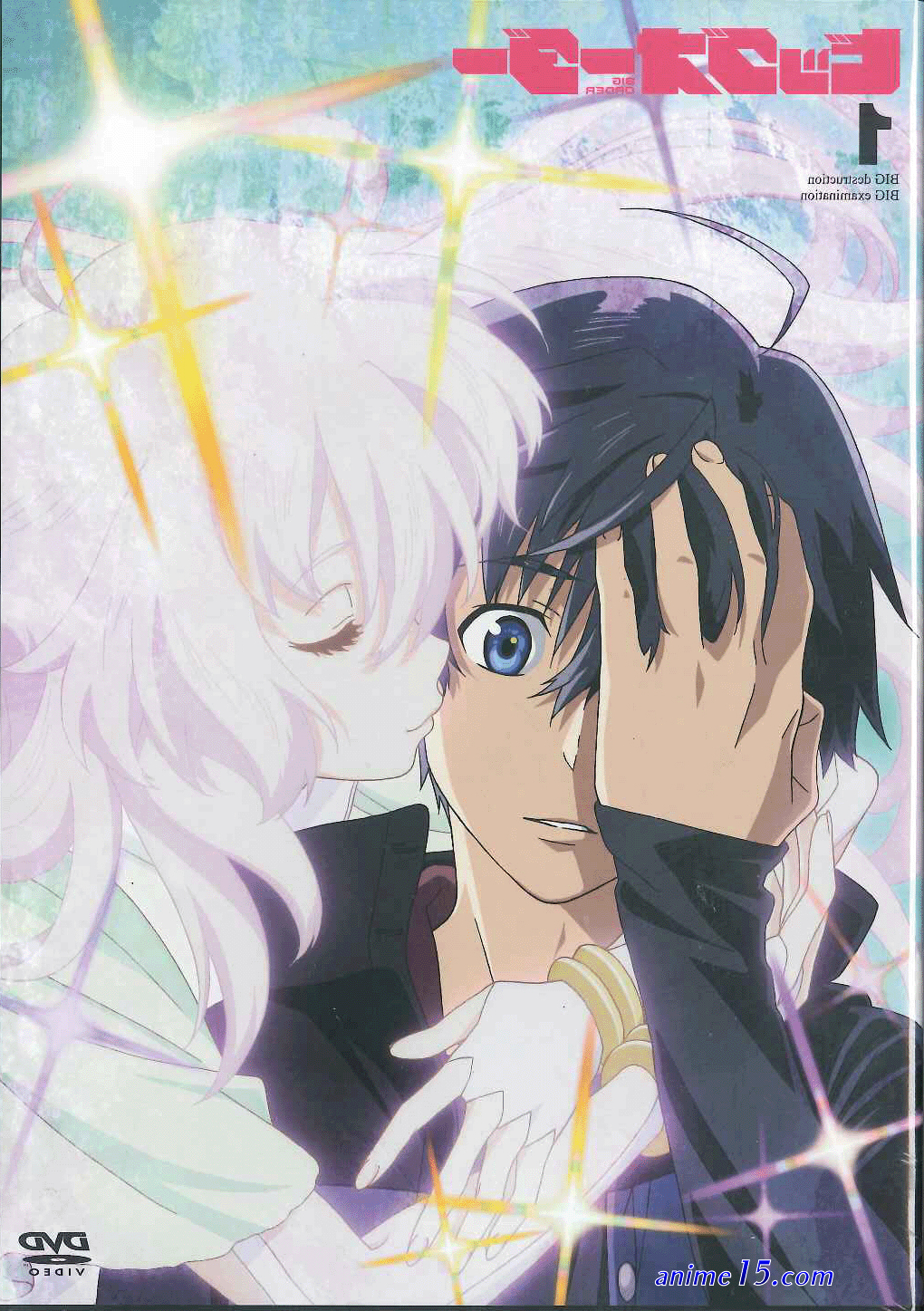 download anime big order