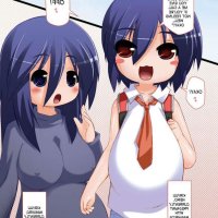 futanari pregnant mom