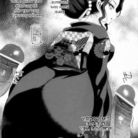 comic demon slayer xxx