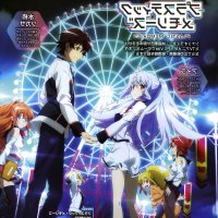 vostfr anime
