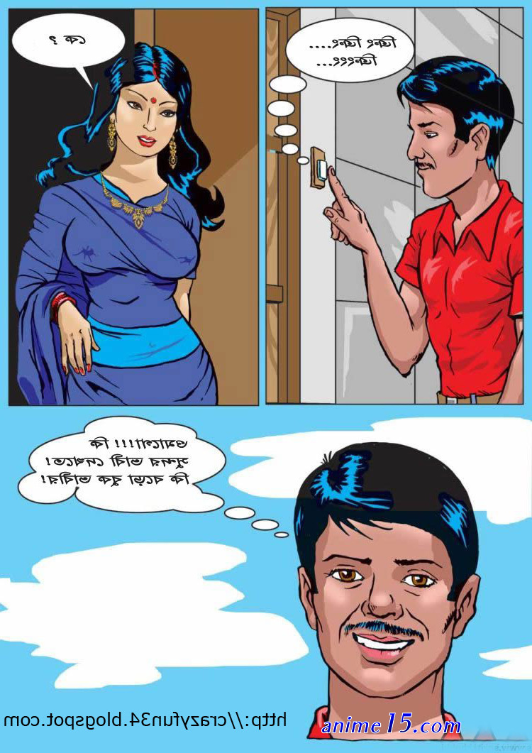 sexy hot current bangla porno cartoon comics story