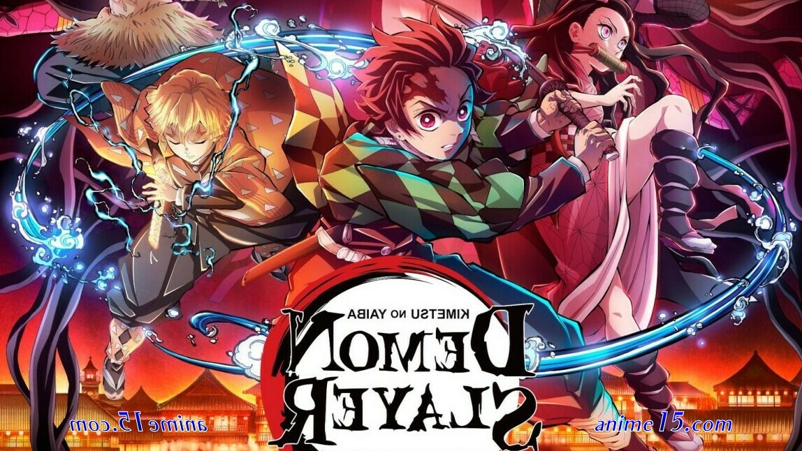 demon slayer saison 2 ep1 vf