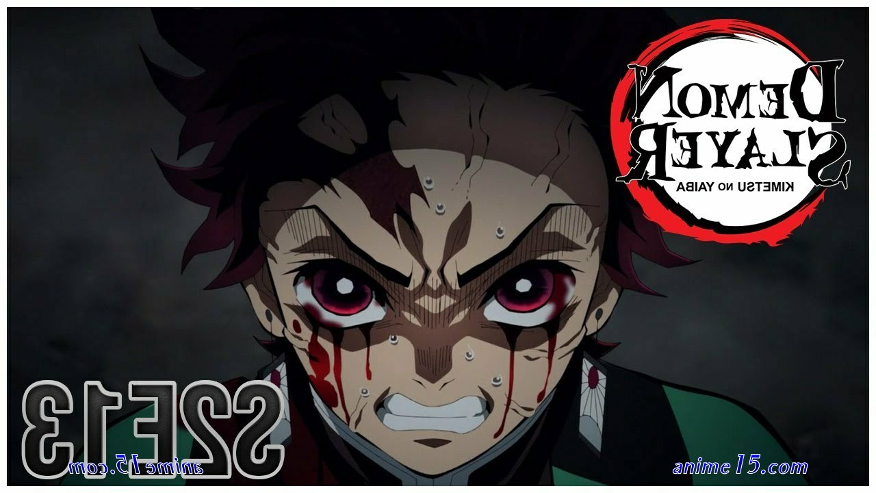 demon slayer saison 2 ep1 vf