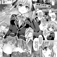 horny anime comics and pics