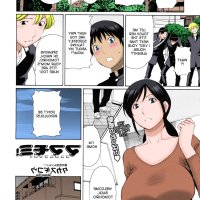 horny anime comics and pics