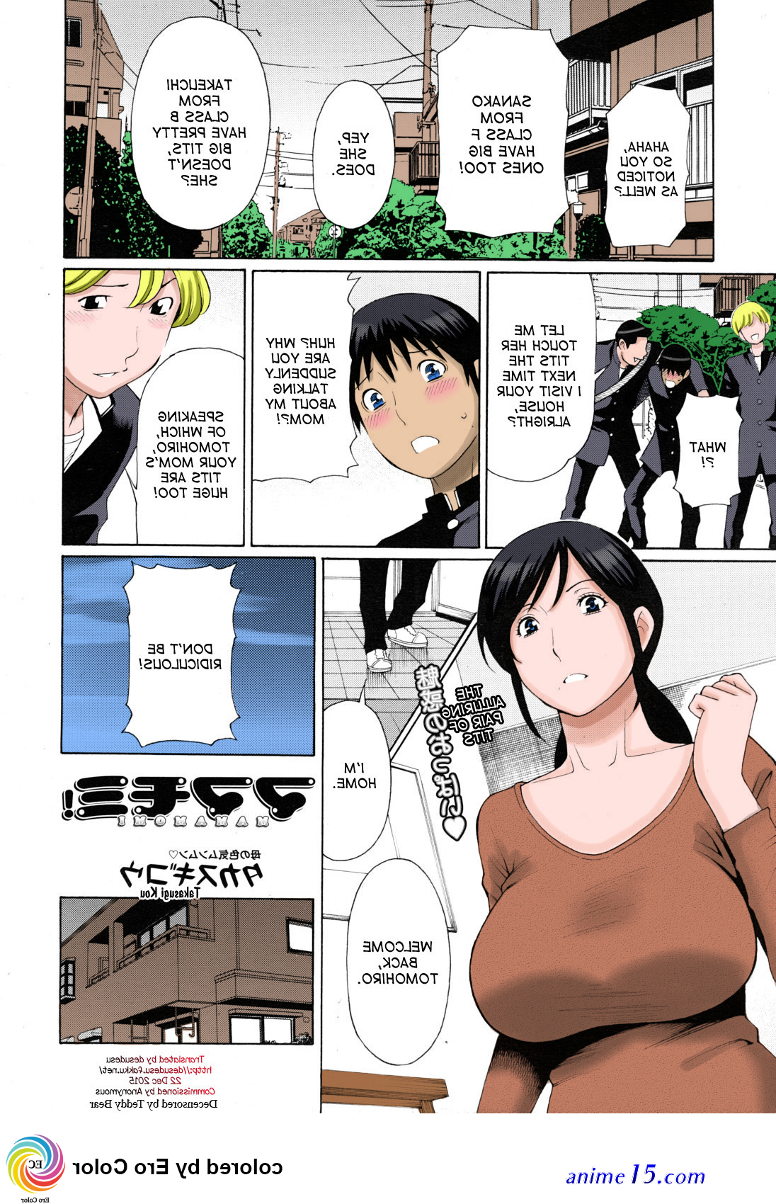 horny anime comics and pics