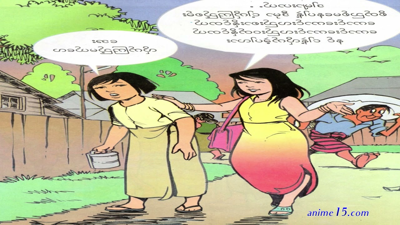 velammal tamil comics pictures