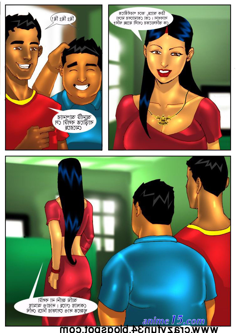 bengali comics sex in bengali word